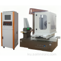 Advanced CNC Wire Abrasive Machine Sawing DWC4050D